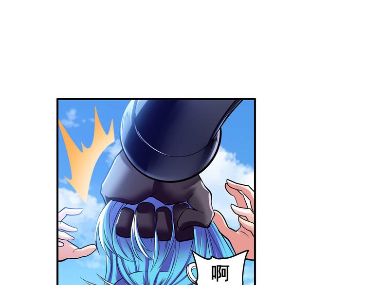 第208话152