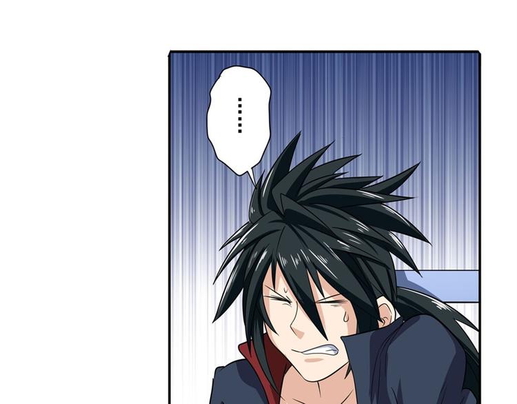 第107话 战後英雄174