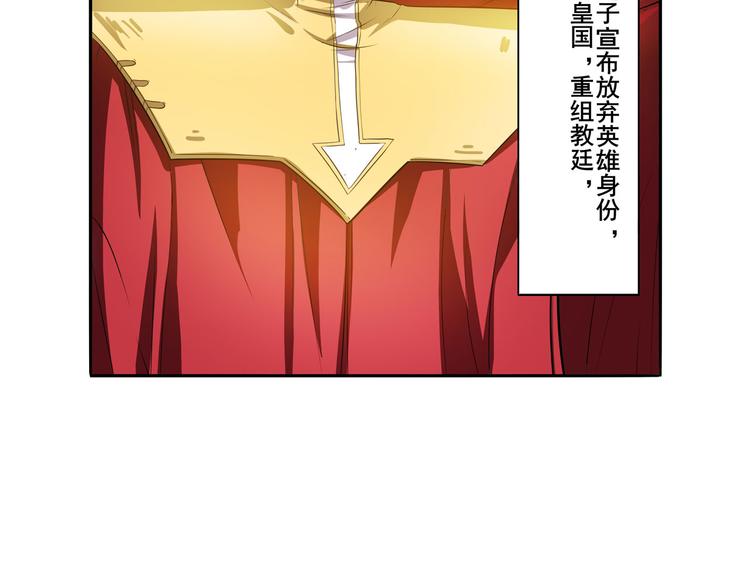 第189话6
