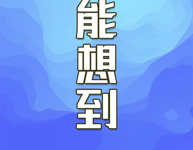 第128话196