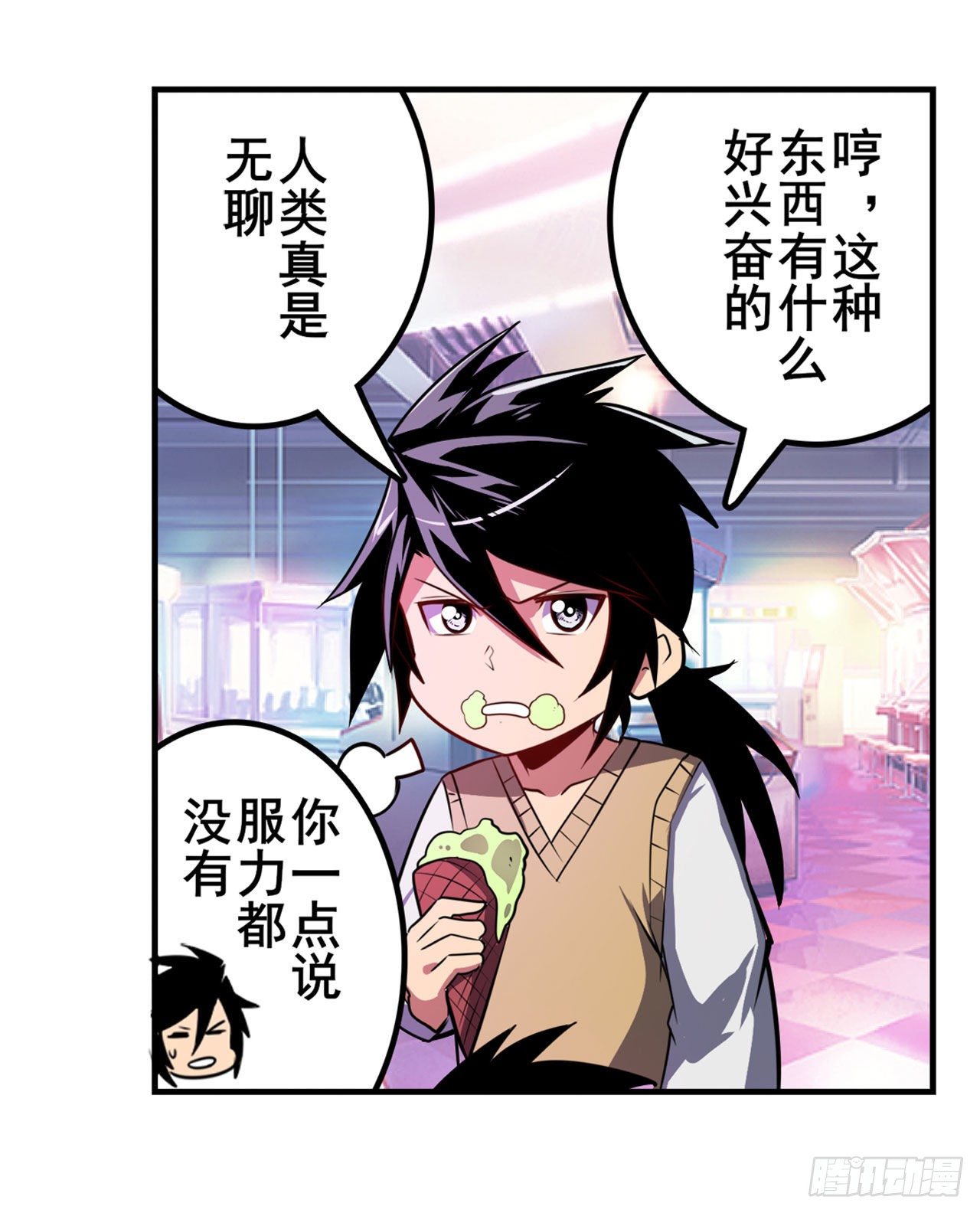 第363话 乐园追击25