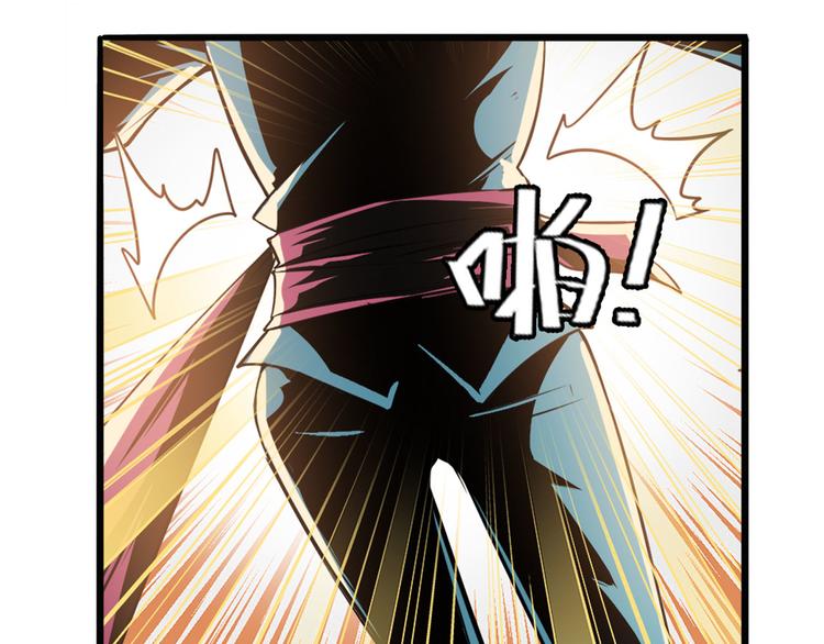 第239话 我不是工具龙85
