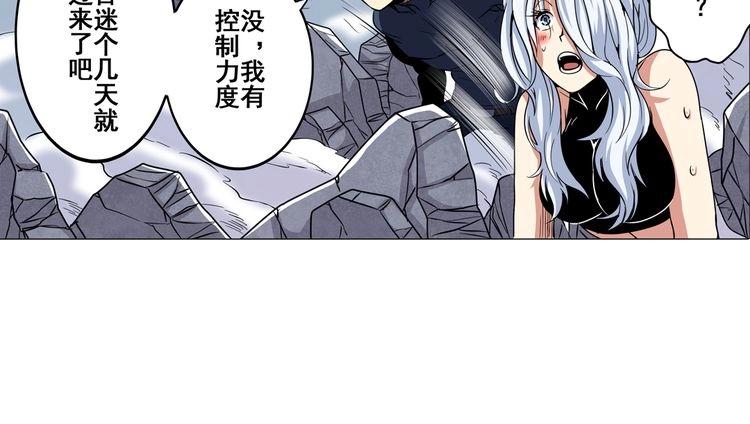 第26话48