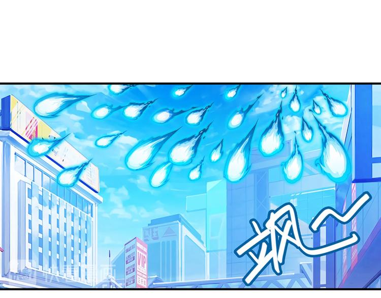 第183话88