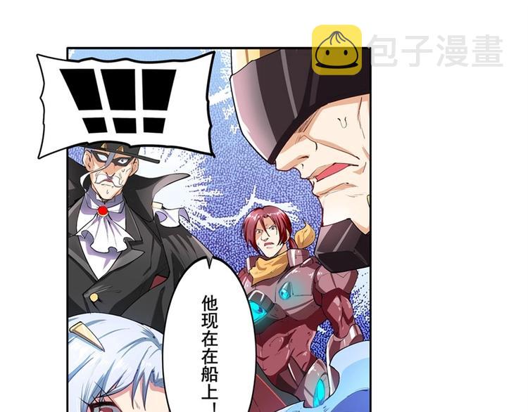 第151话15