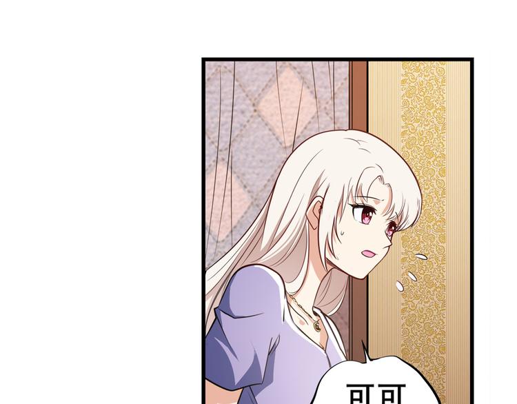 第269话 神念开啓12