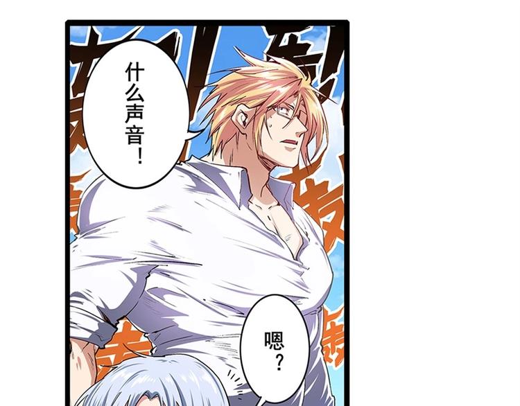 第153话147