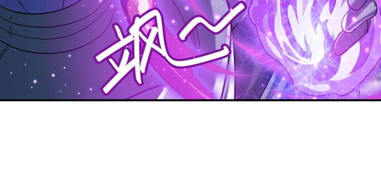第205话69