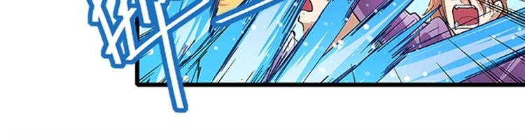 第155话117