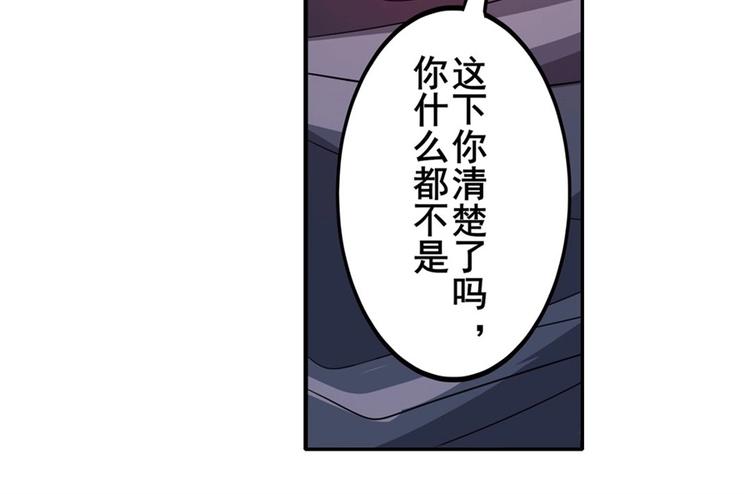 第145话80