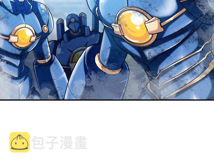 第215话 四仙剑齐聚！131