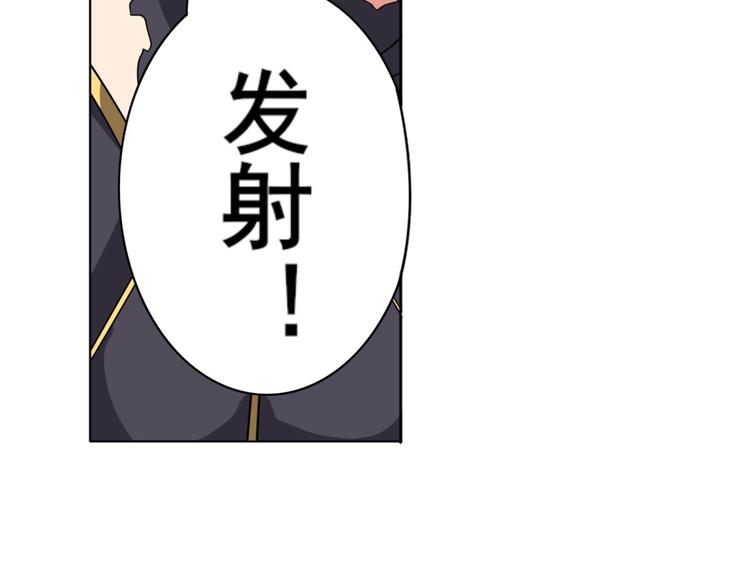 第124话121