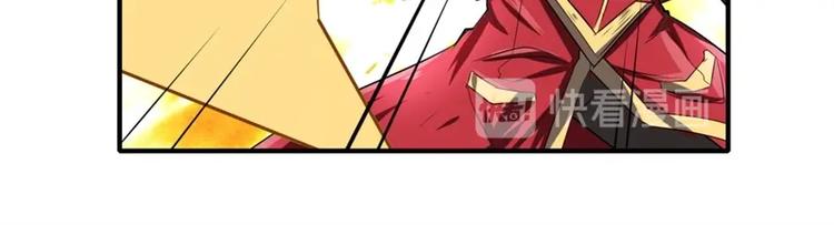 第153话47