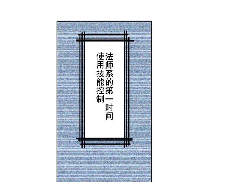 第150话112