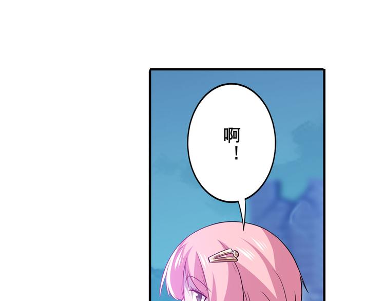 第220话 滑稽大炮145