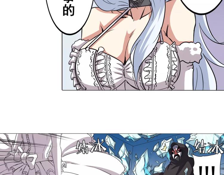 第36话122