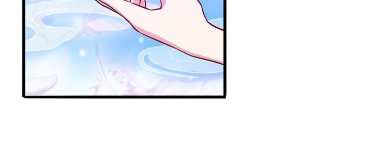 第276话 梦醒时分8