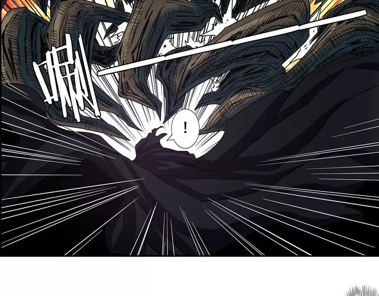 第55话 审判之剑40