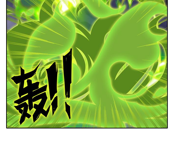 第103话 一一对决117