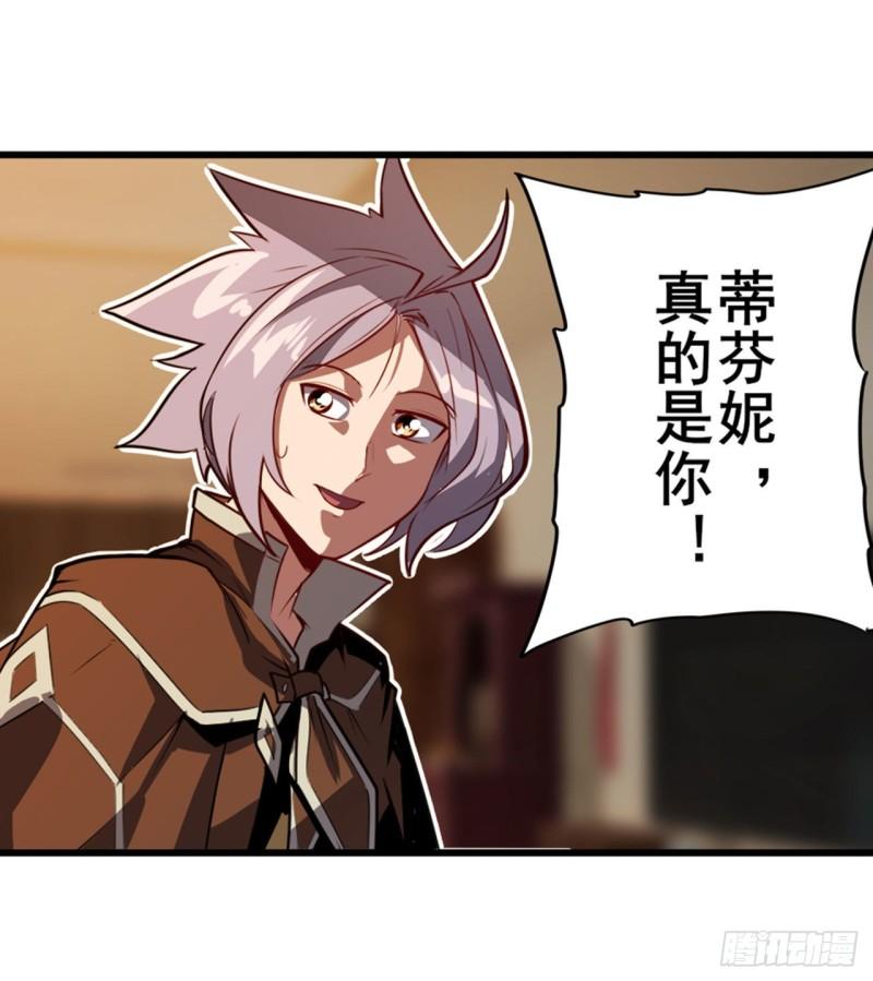 第388话 虚僞面具12