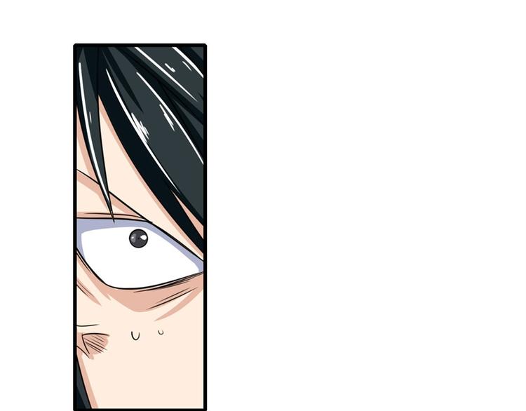 第110话 家族138