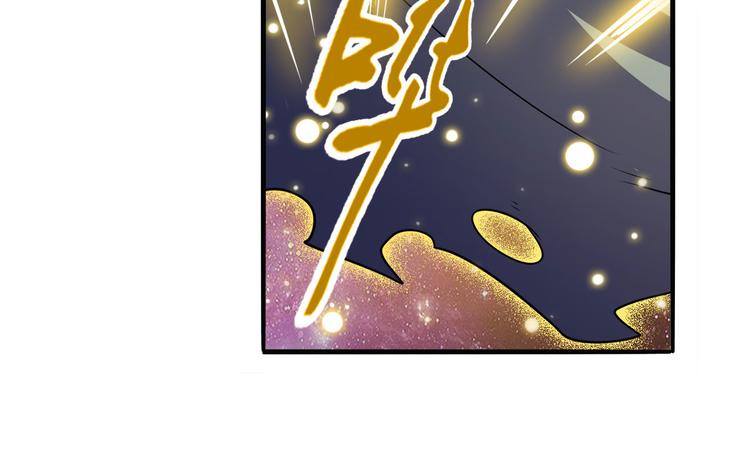 第225话.神？我早就不当了56