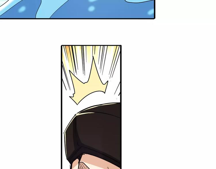 第56话 两个...零？36