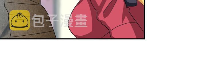 第115话50