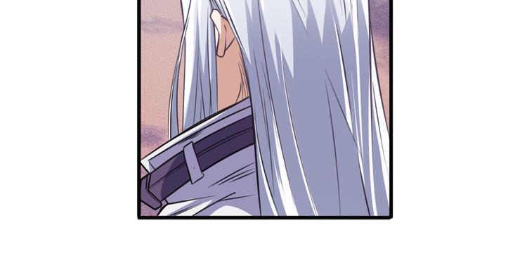 第229话 欺诈师的终结122