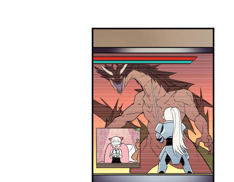 第265话 潜行暴露45
