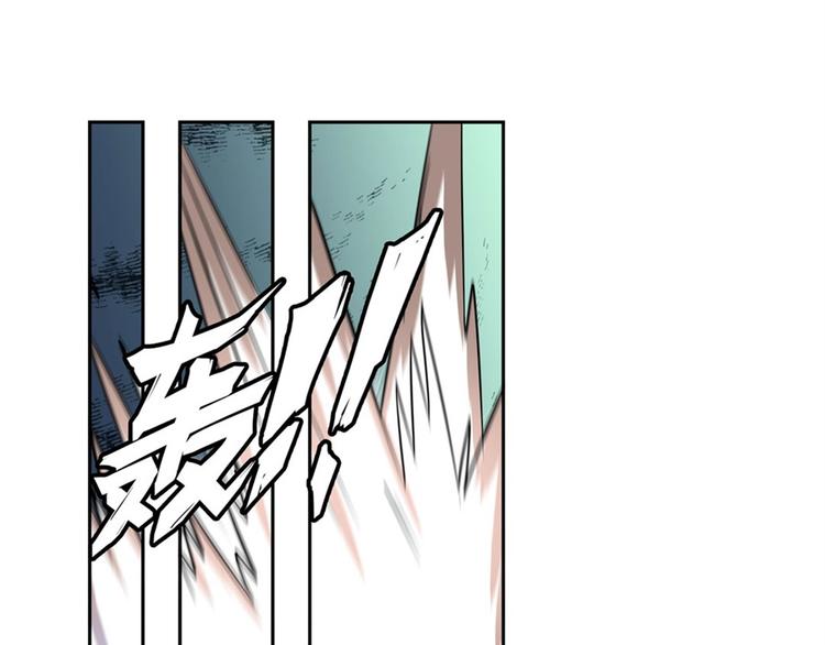 第93话 吊打恶魔之力70
