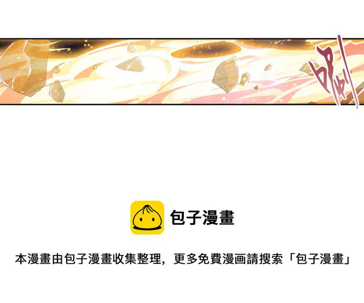 第225话.神？我早就不当了135