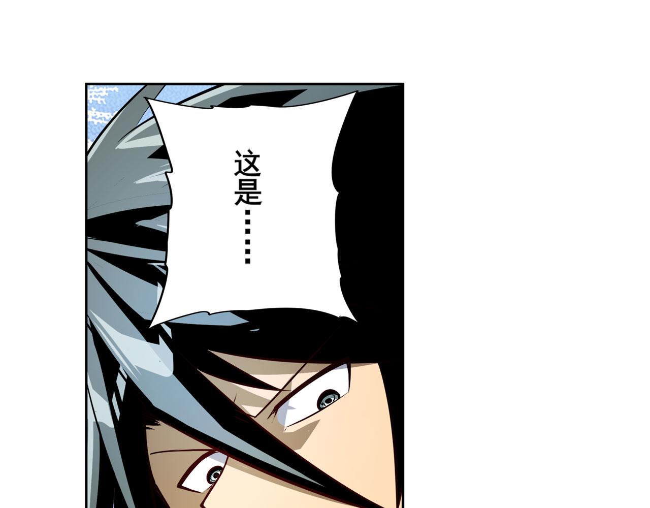 第415话 将军和反将军127