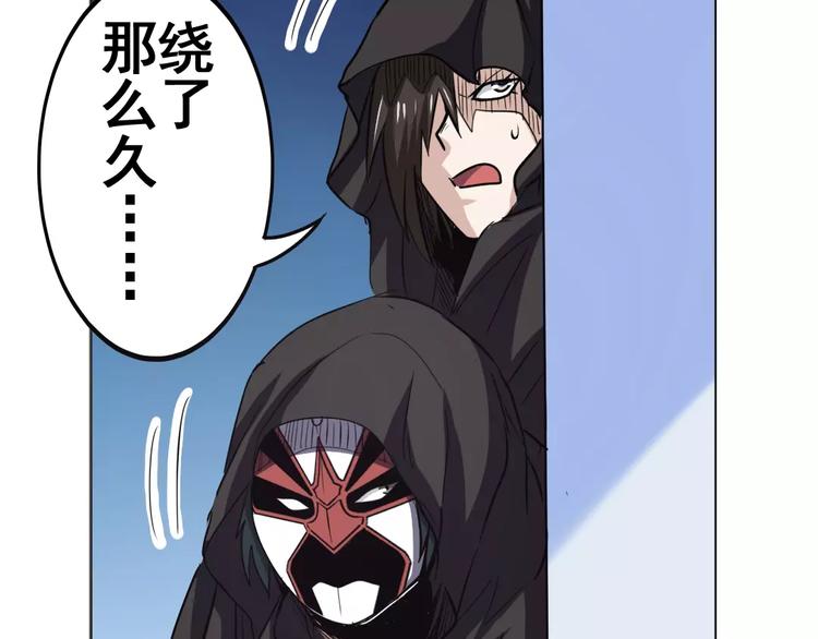 第36话80