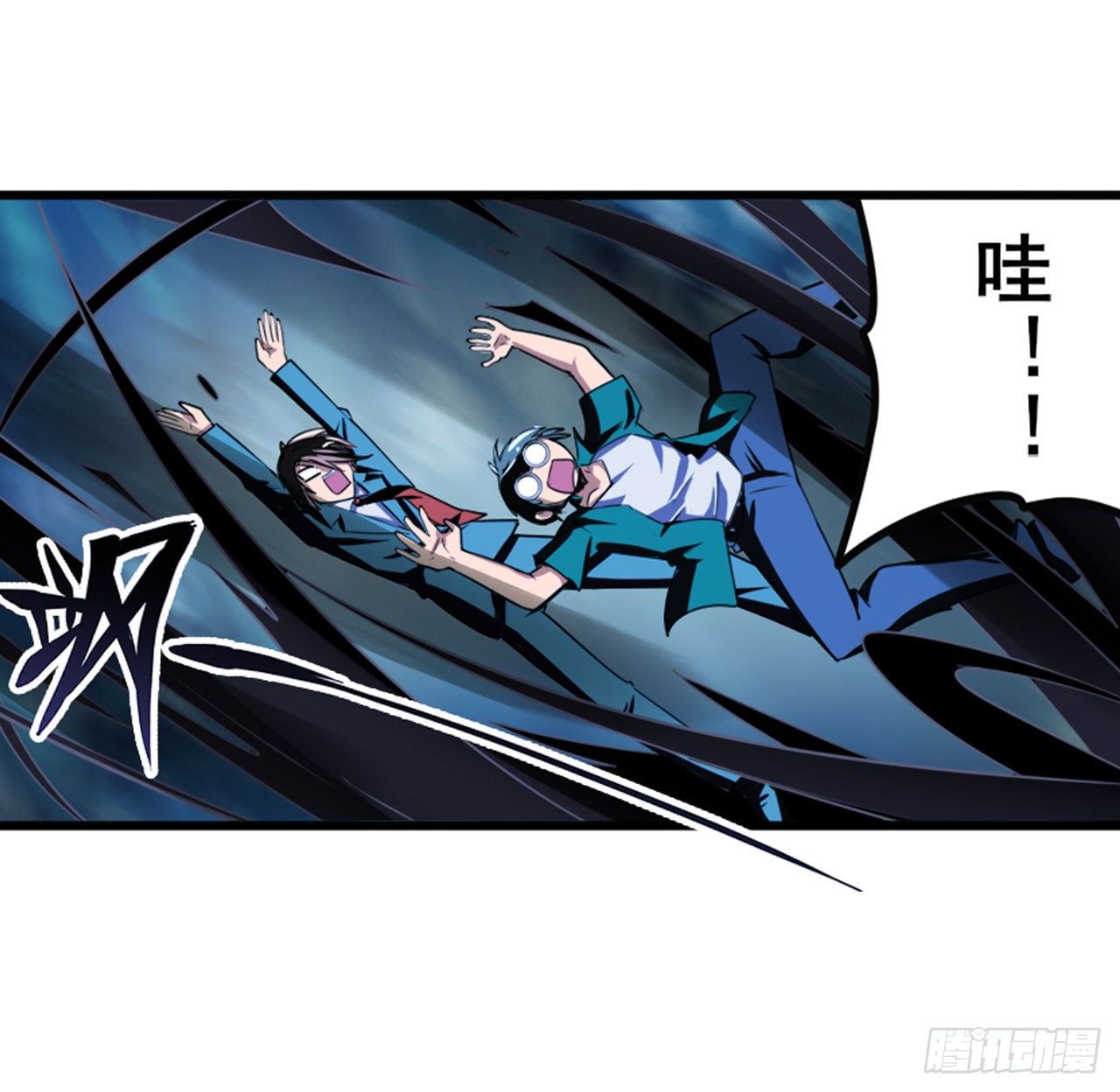 第342话 超合体齿轮王6