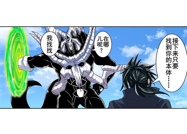 第100话 要挟138