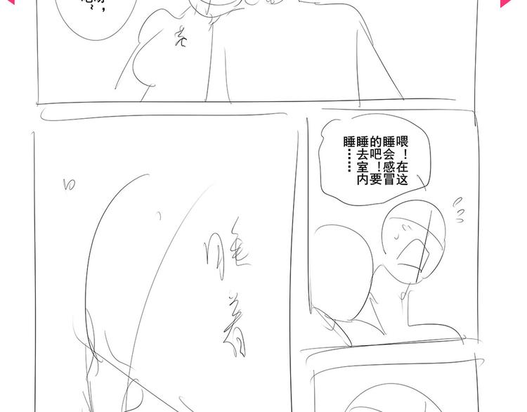 第202话164
