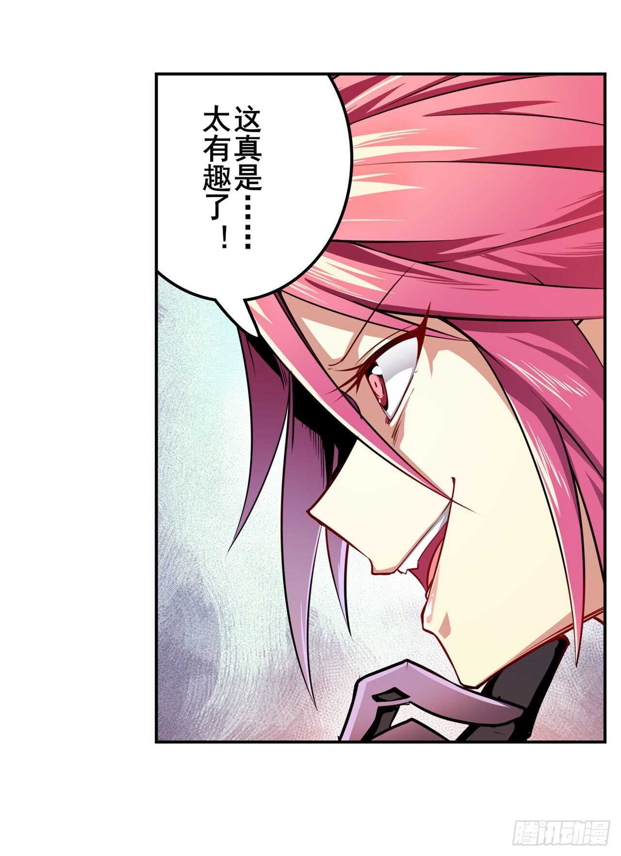 第328话 重逢64