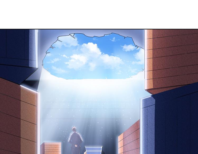 第204话31