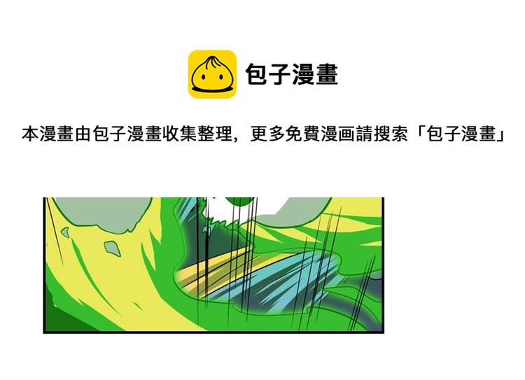 第143话125