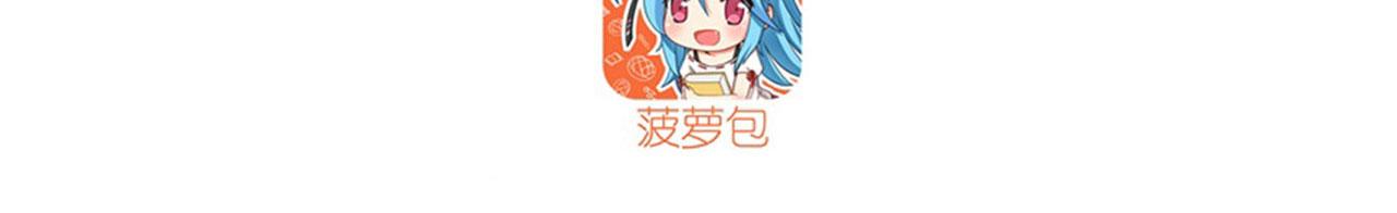 第415话 将军和反将军2