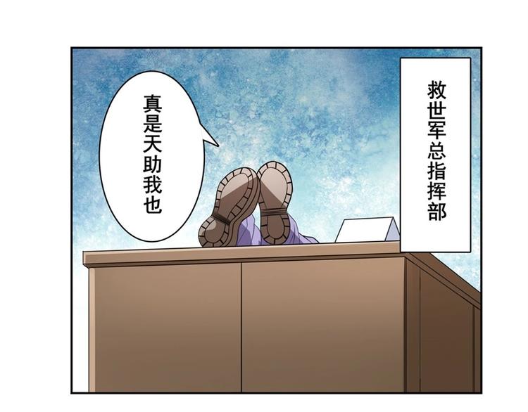 第134话57