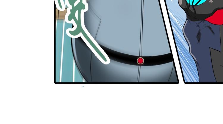 第124话6