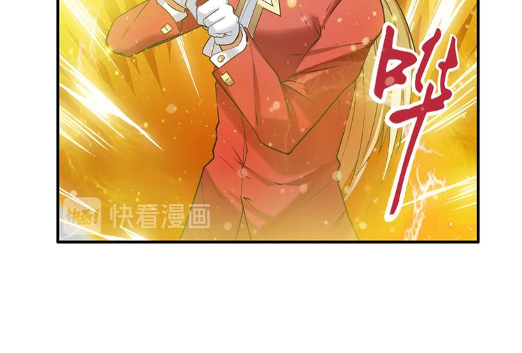 第198话65