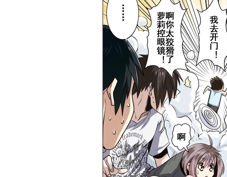 第15话39