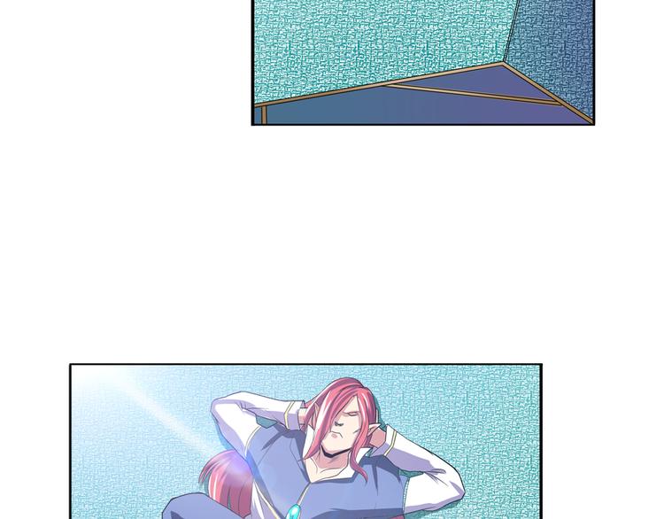 第82话 是你逼我的58