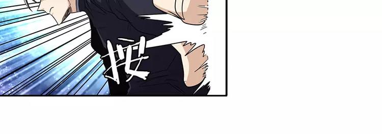 第50话85