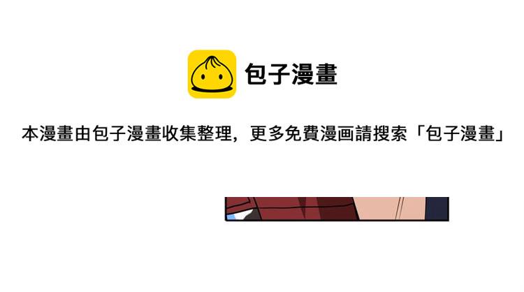第95话 开幕式101