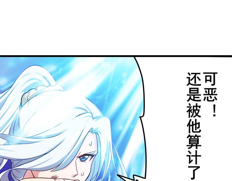 第183话63