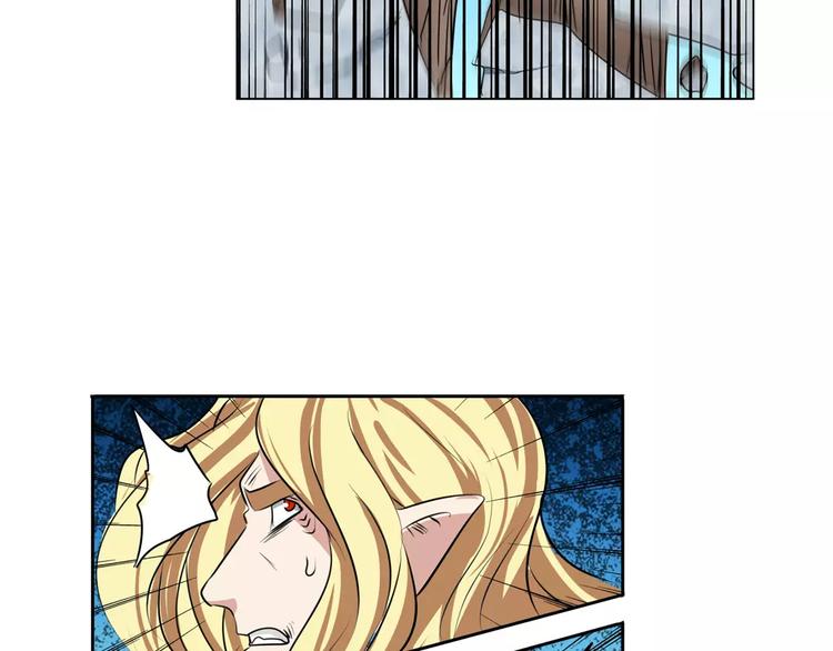 第74话 谁能笑到最後？135